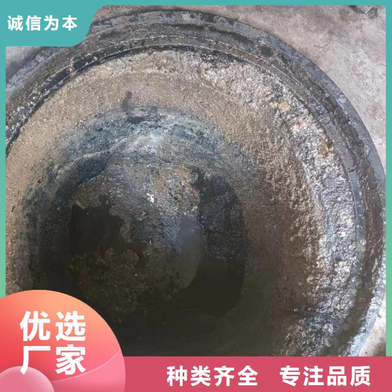 管道疏通清理污水池匠心制造