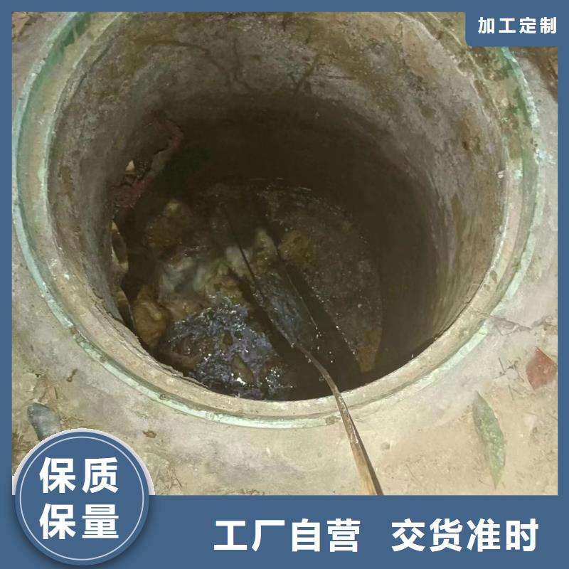 管道疏通【市政排水管道清洗】发货及时