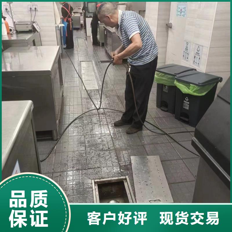 管道疏通市政排水管道清洗品质优良