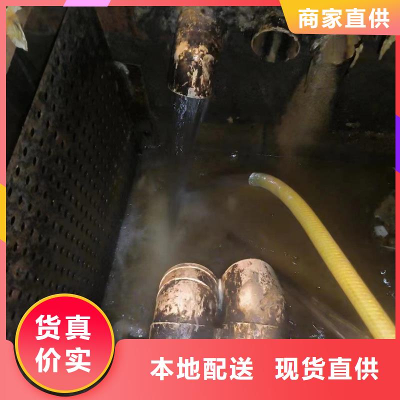 管道疏通市政排水管道清洗追求品质