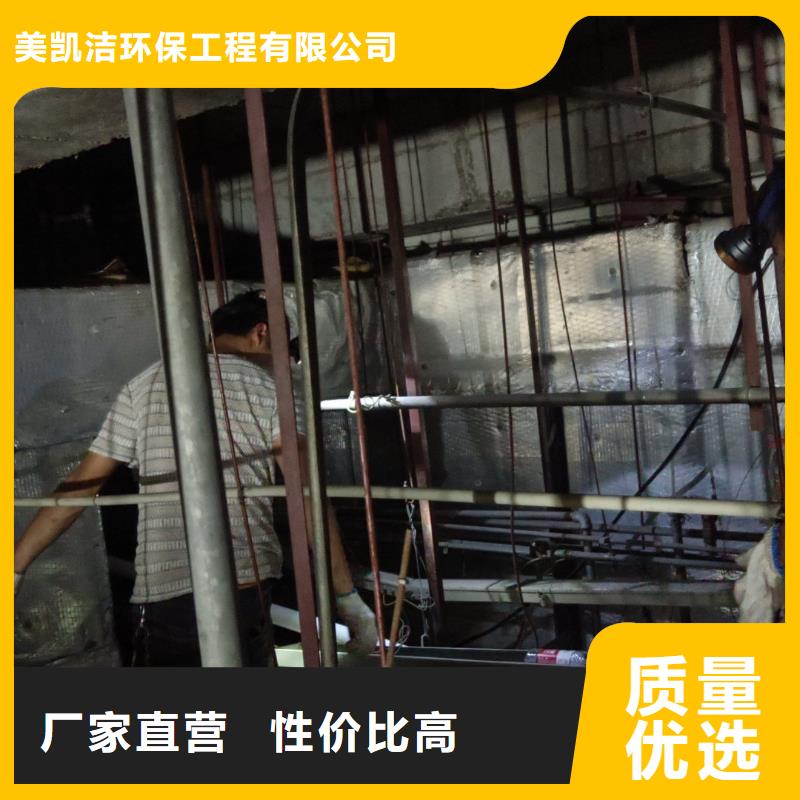 管道疏通疏通污水管道严格把控质量