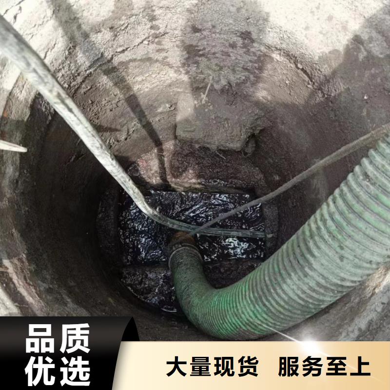 管道疏通污水厂污水转运咨询源头厂家来图定制