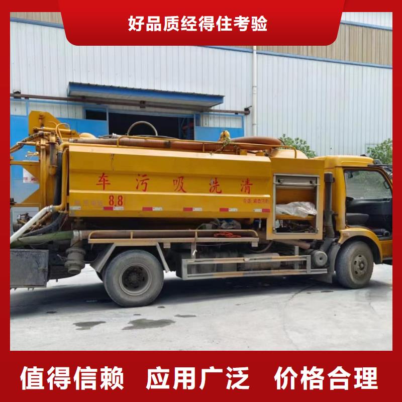管道疏通,管道清淤疏通精选货源