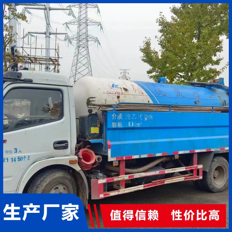 管道疏通_沉淀池清理品质保证
