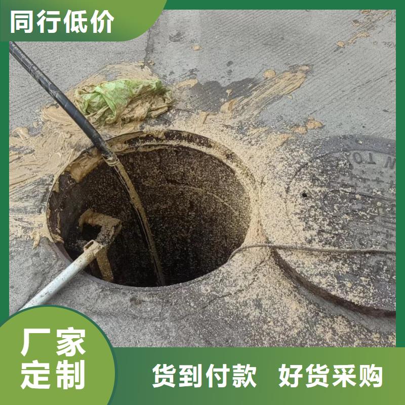 管道疏通市政污水沟疏通清淤可零售可批发