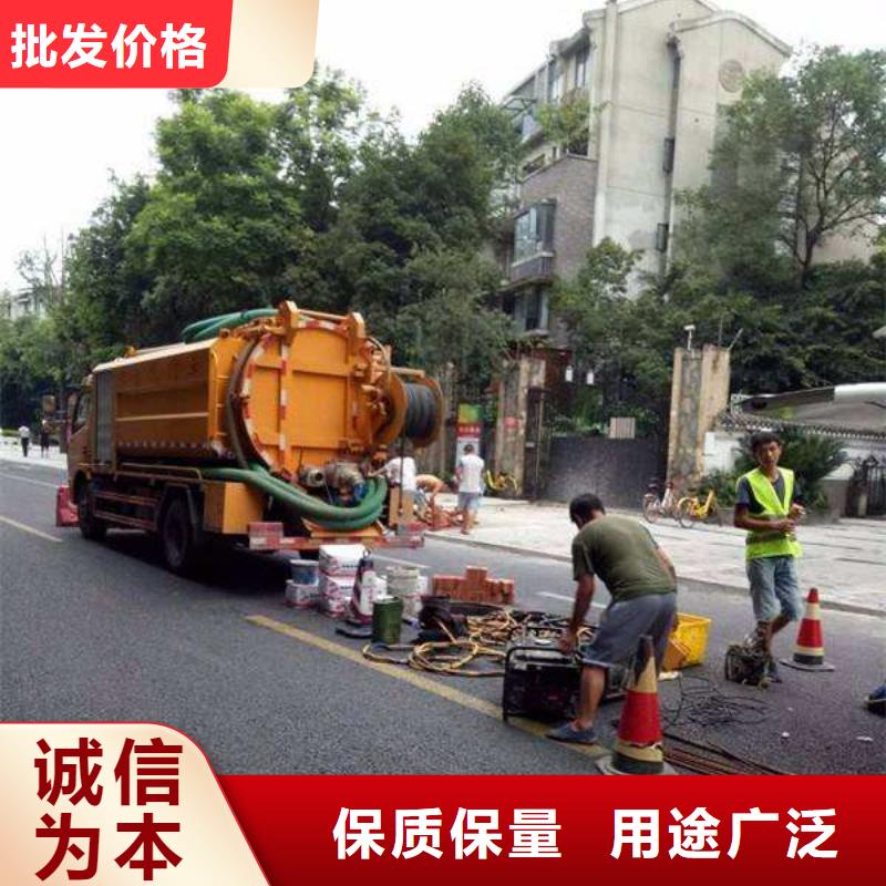 管道疏通沉淀池清淤咨询原料层层筛选