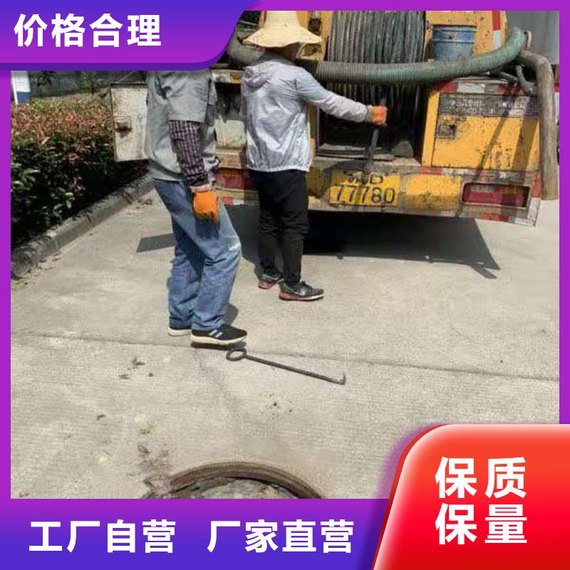 管道疏通_工业管道清洗厂家售后完善