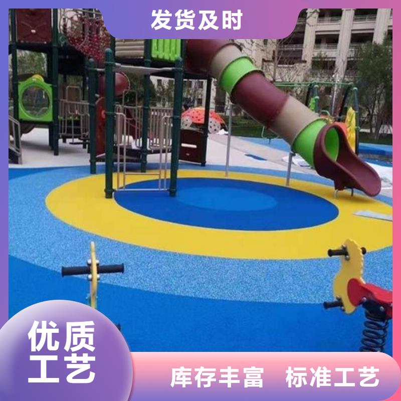 塑胶跑道足球场不只是质量好