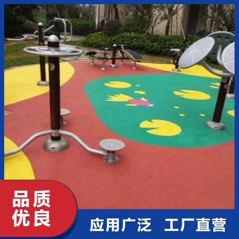 【塑胶跑道量少也做】