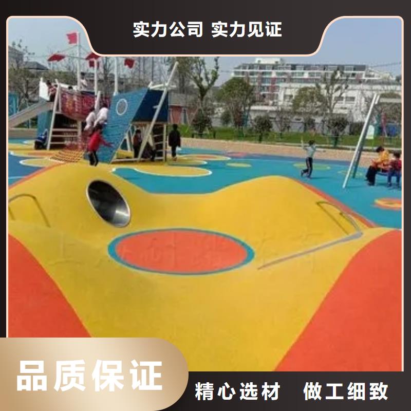 【塑胶跑道校园操场老品牌厂家】