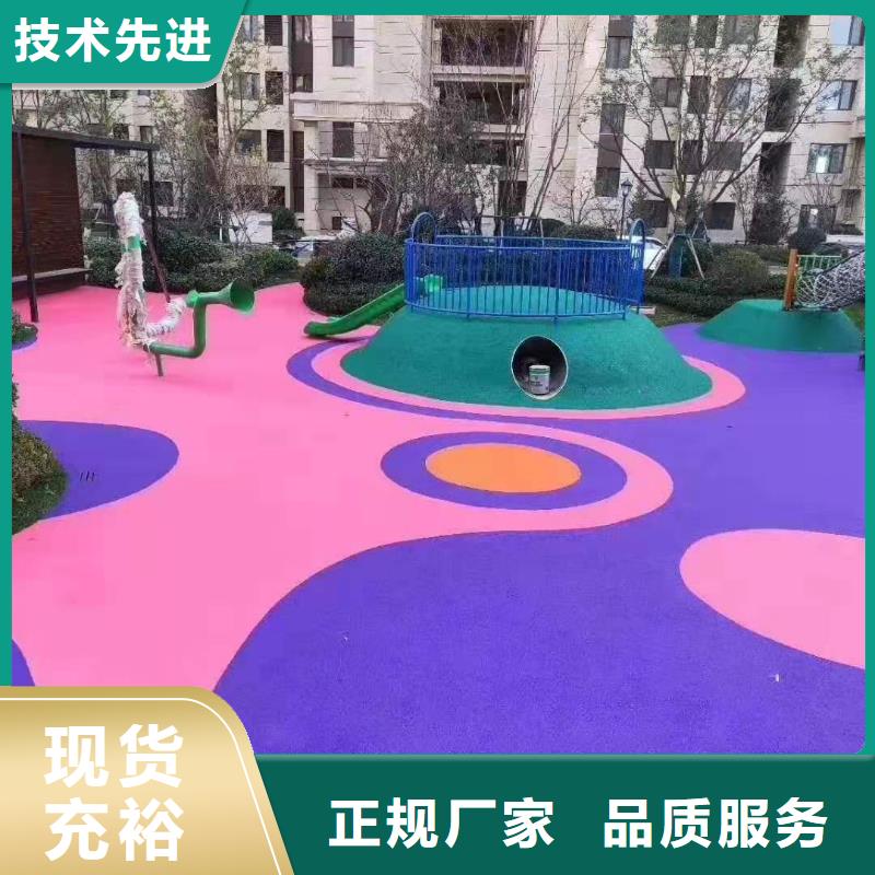 塑胶跑道【【硅PU跑道】】工艺层层把关