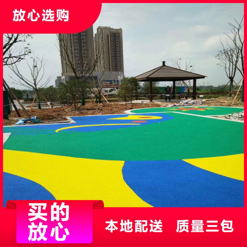塑胶跑道细节决定成败