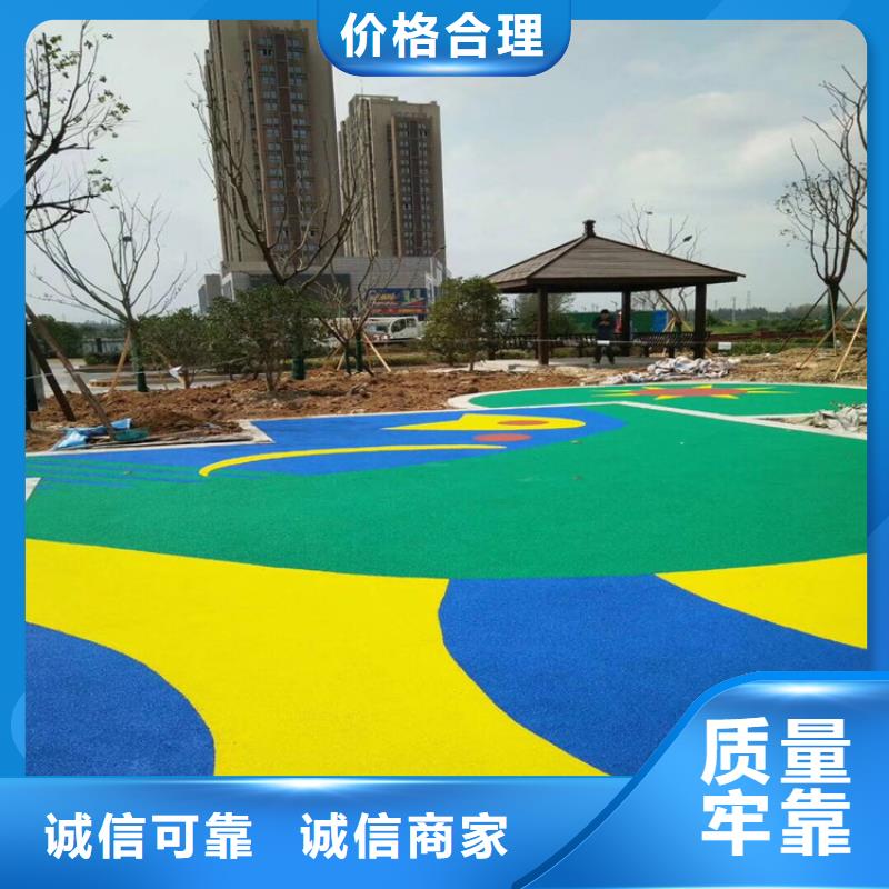 塑胶跑道复合型塑胶跑道自有厂家