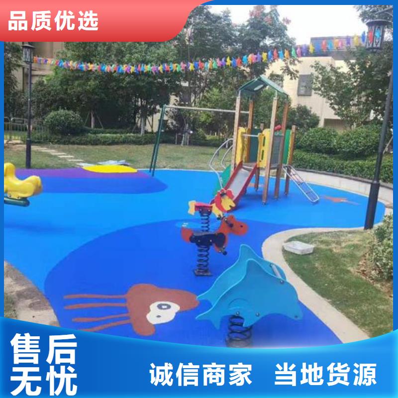 塑胶跑道13mm透气型塑胶跑道质量不佳尽管来找我