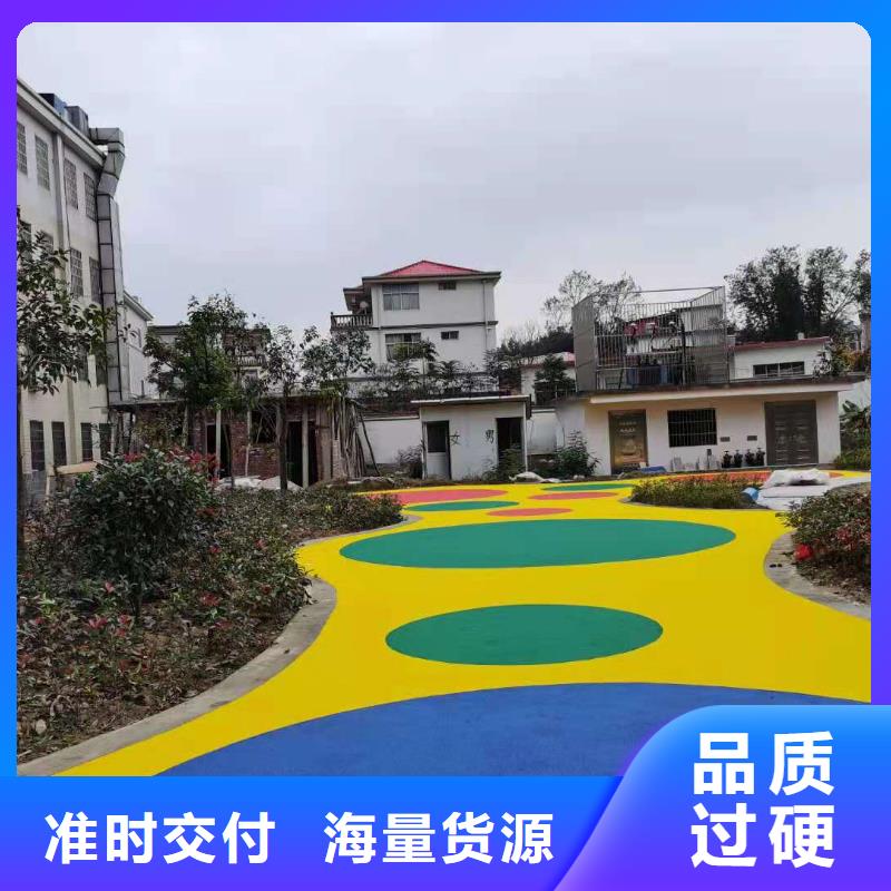 塑胶跑道送货上门