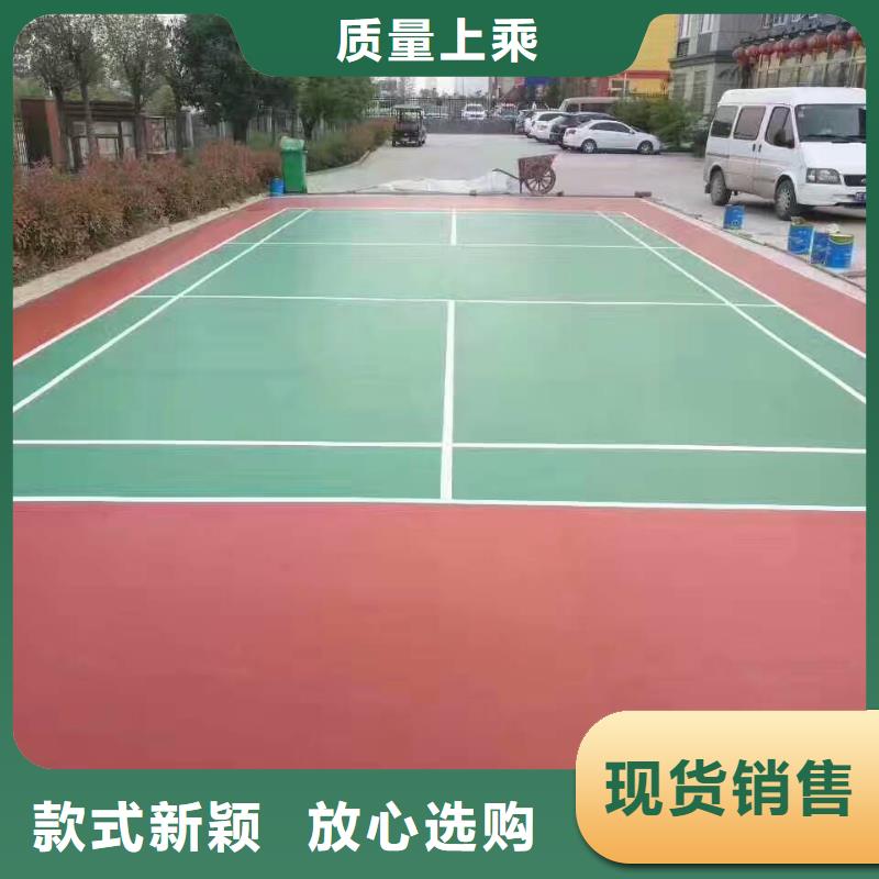 【塑胶跑道-体育馆羽毛球场实拍展现】