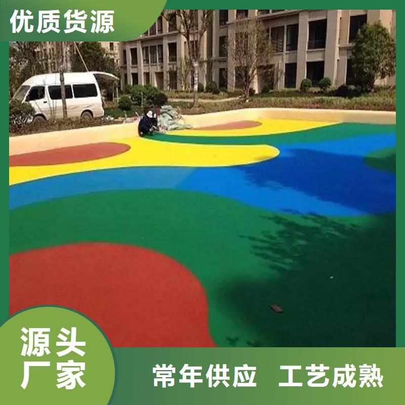 塑胶跑道【复合型塑胶跑道】可定制