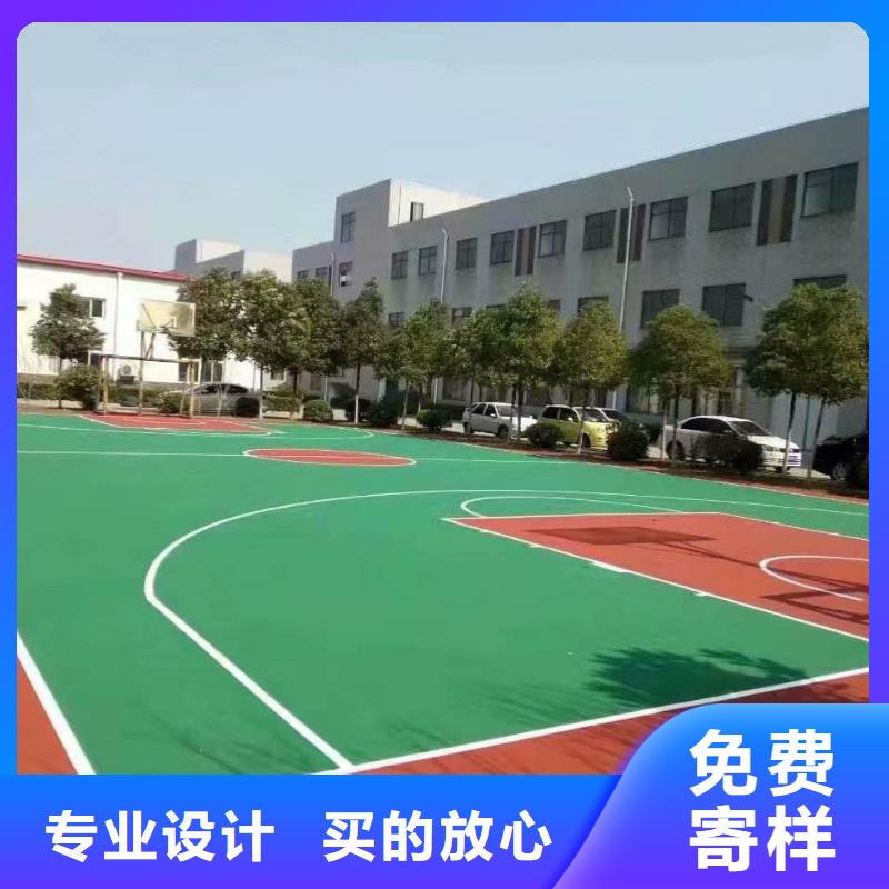 塑胶跑道-公路围网工艺成熟