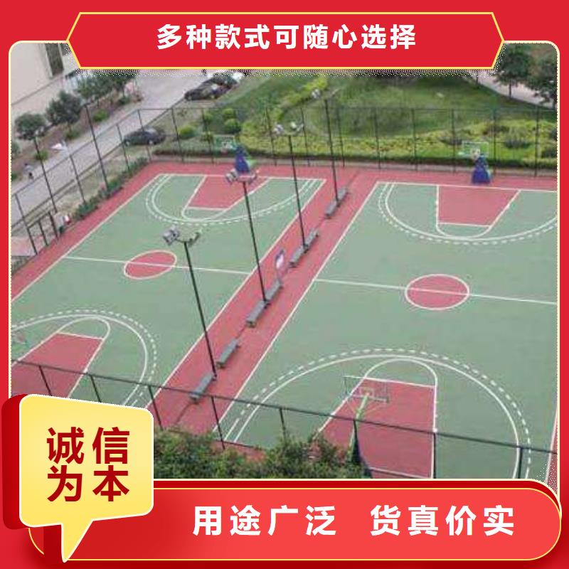 塑胶跑道人造草坪不只是质量好