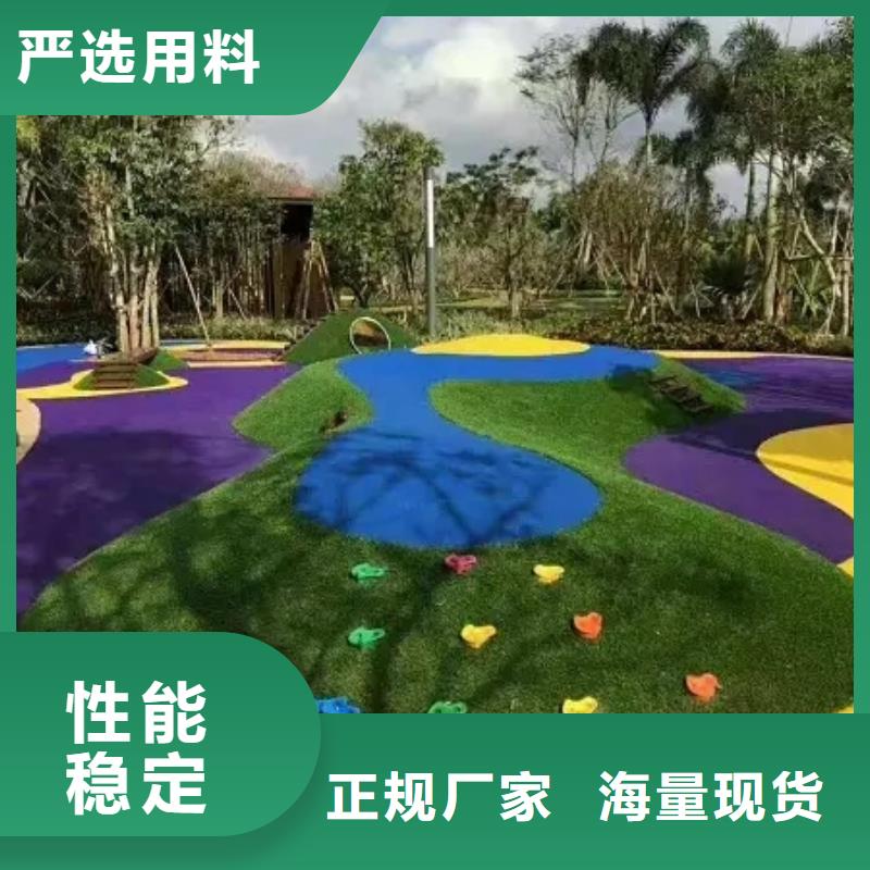 环保型塑胶跑道_复合型塑胶跑道N年专注