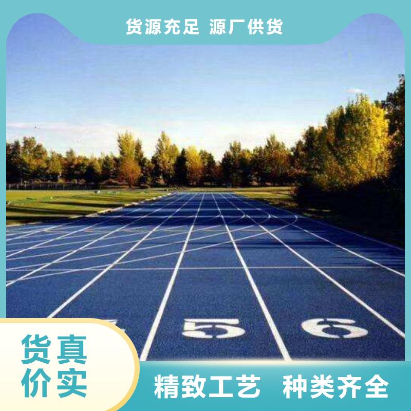 环保型塑胶跑道-pvc塑胶地板现货直供