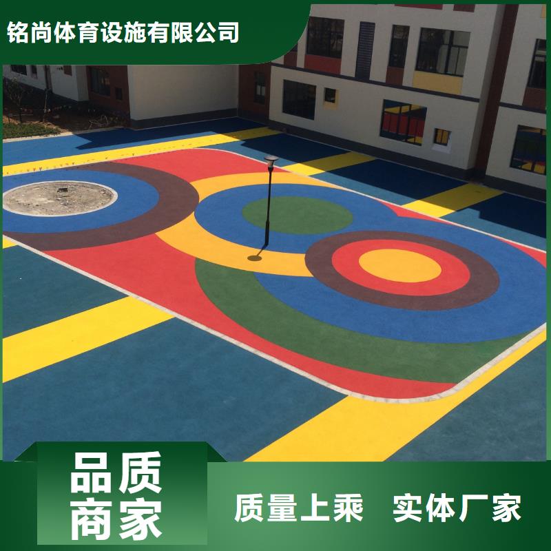 【环保型塑胶跑道羽毛球场细节展示】