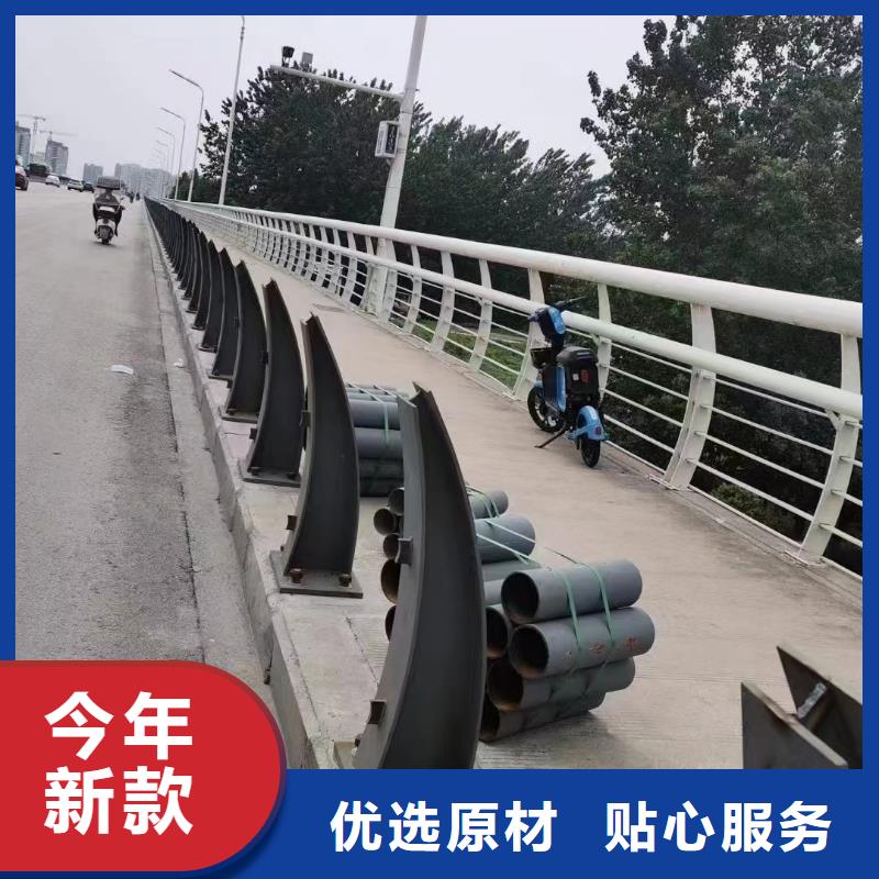 道路防撞护栏厂