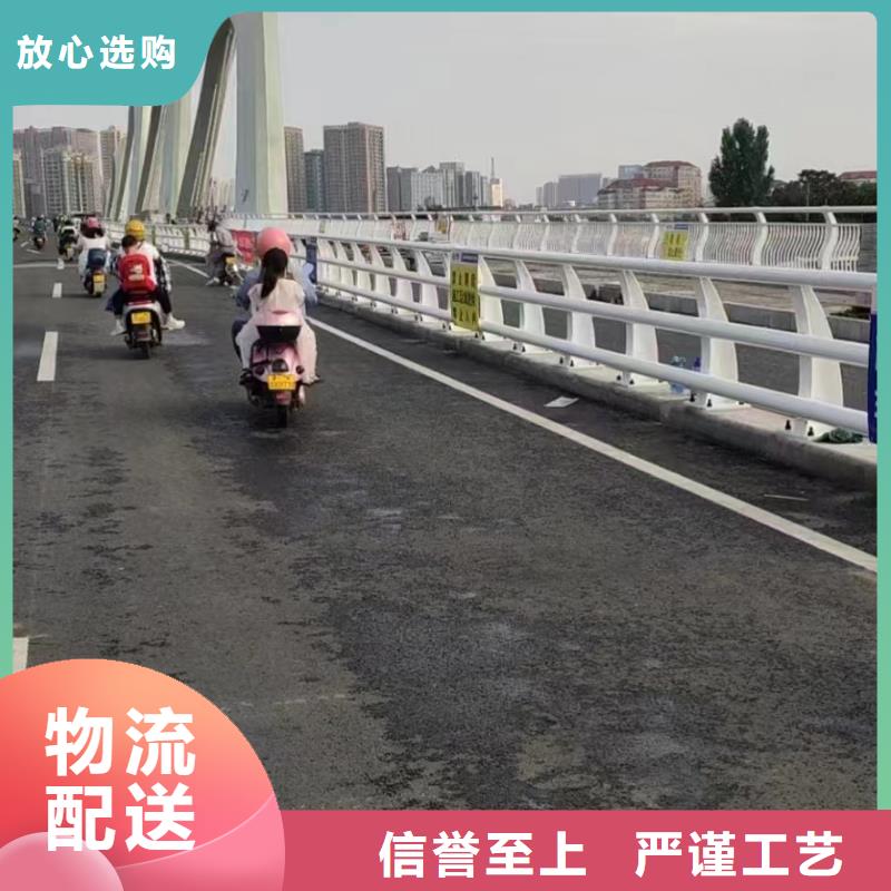 货源直供【神龙】桥梁人行道护栏制作厂家