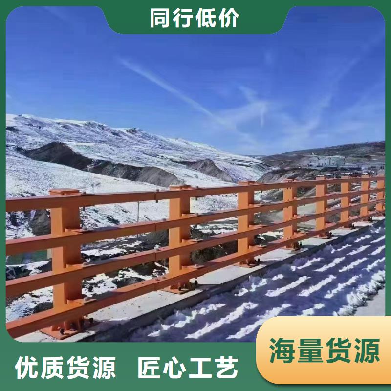 当地【神龙】桥梁钢栏杆企业