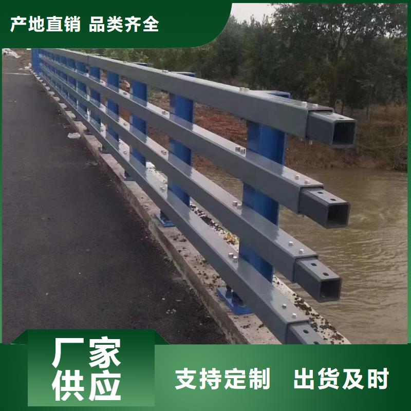 厂家案例(神龙)桥梁人行道护栏生产商