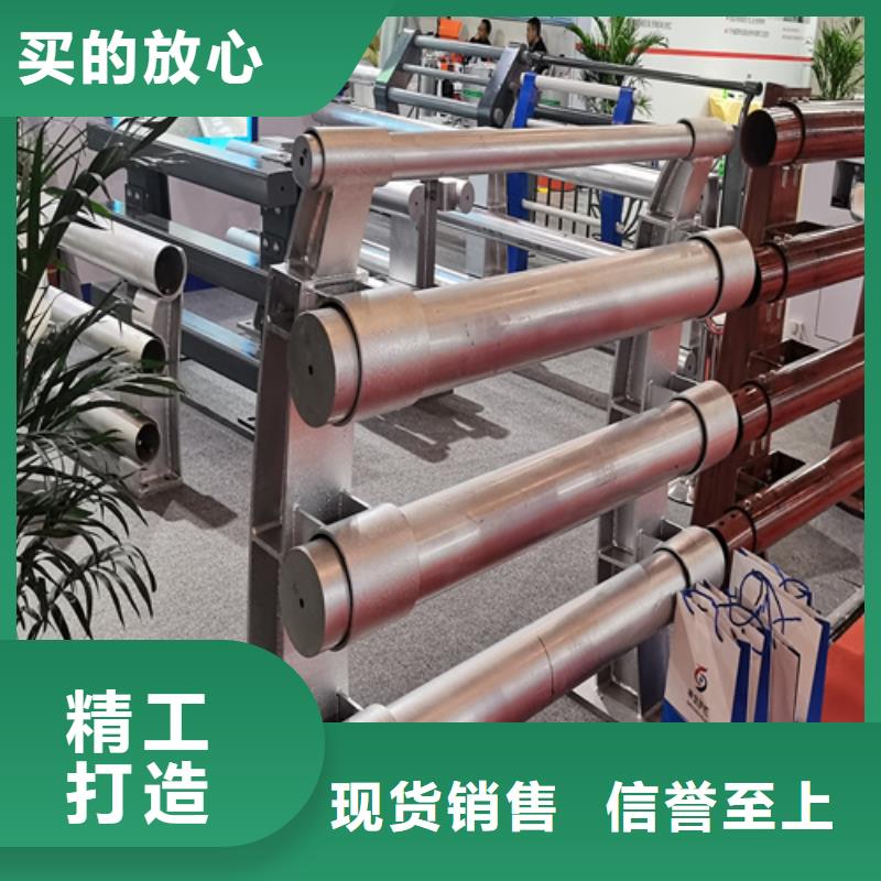 不锈钢复合管栏杆哪里卖