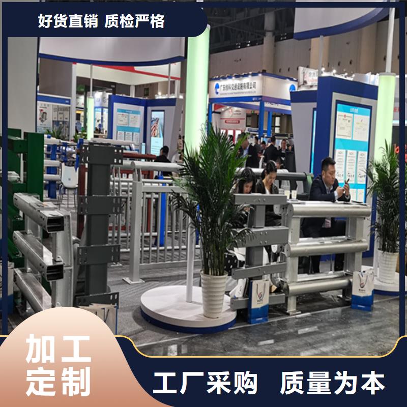 人行道护栏【栏杆护栏厂家】厂家型号齐全