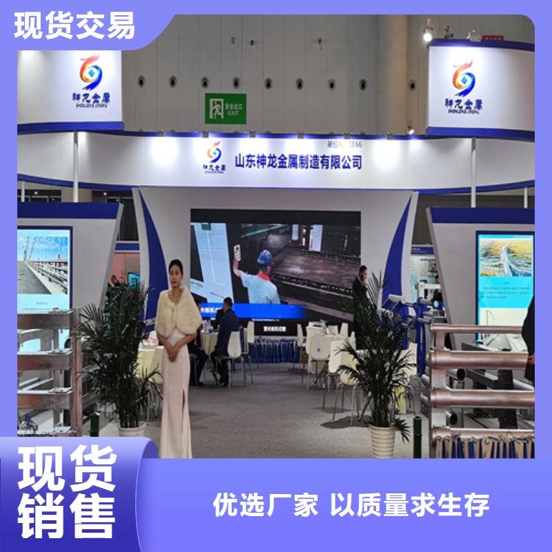 人行道护栏防撞灯光栏杆厂老品牌厂家