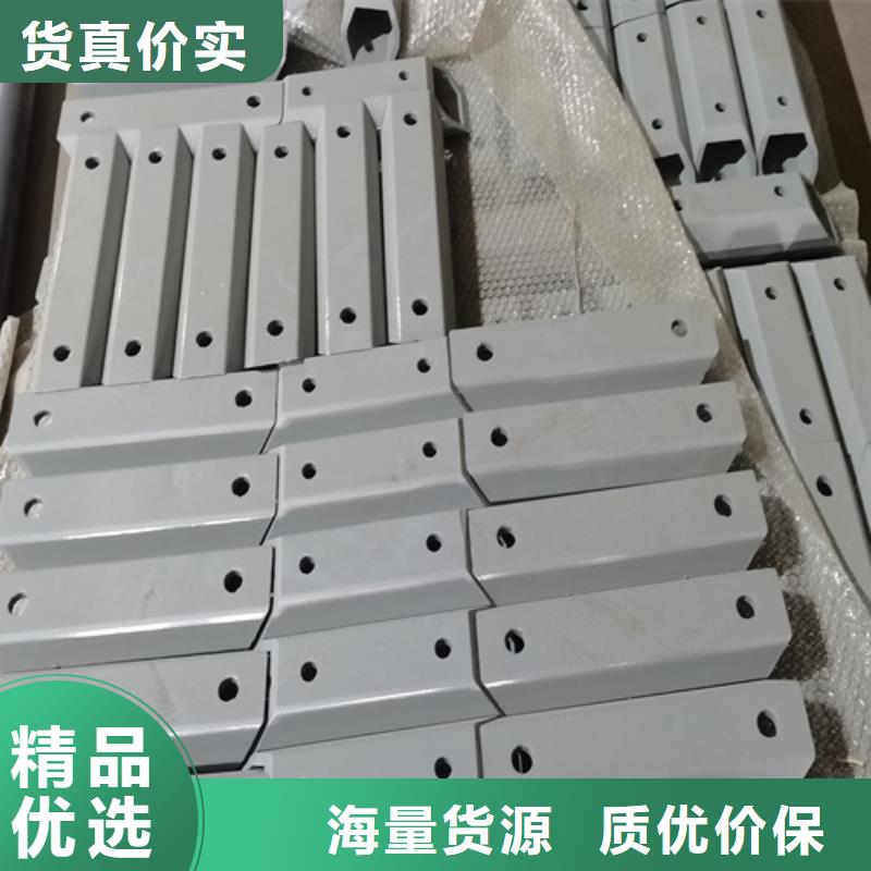 不锈钢复合管栏杆定做