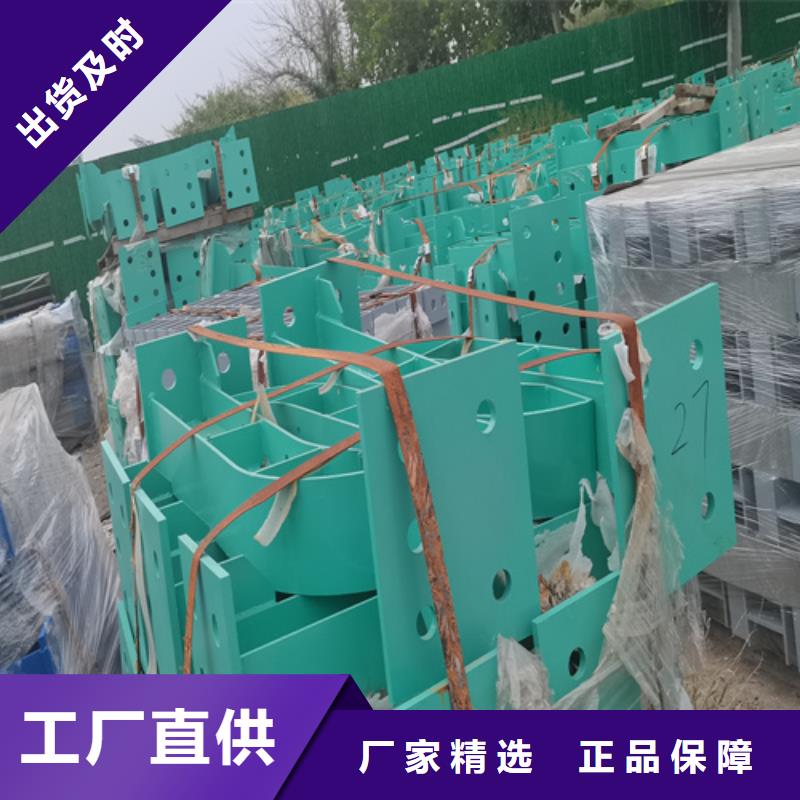 人行道护栏桥梁灯光栏杆厂家定制批发