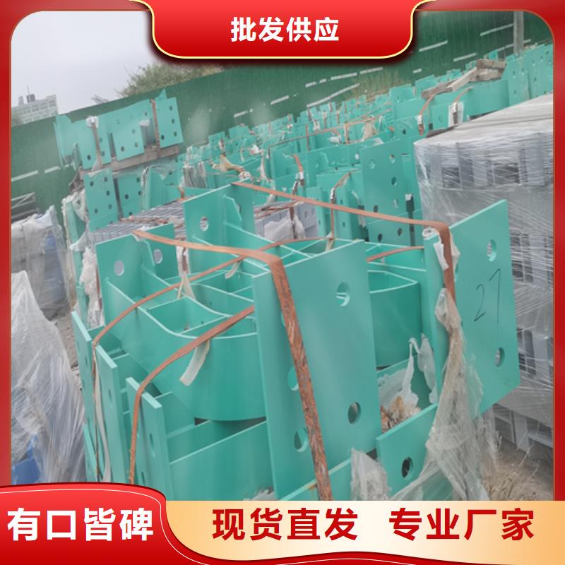 桥面护栏厂家地址