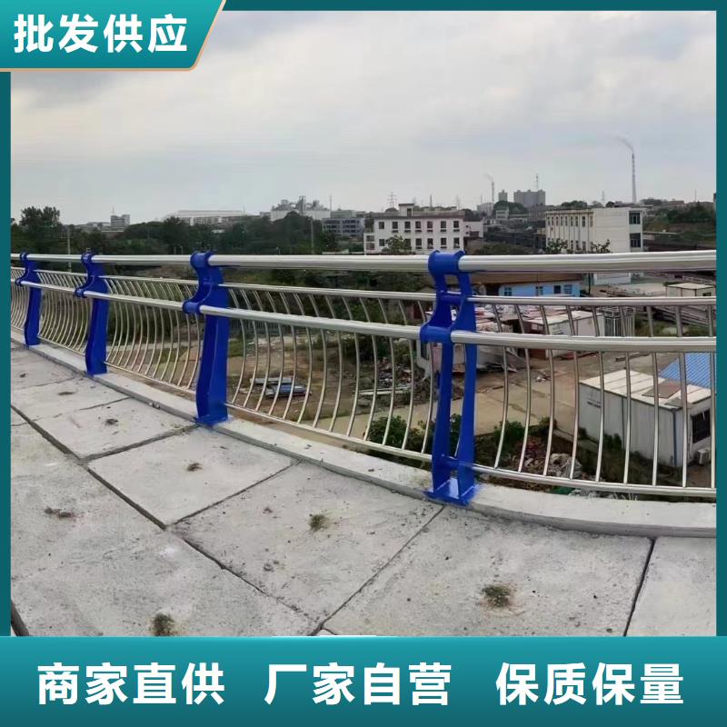 河道护栏联系方式