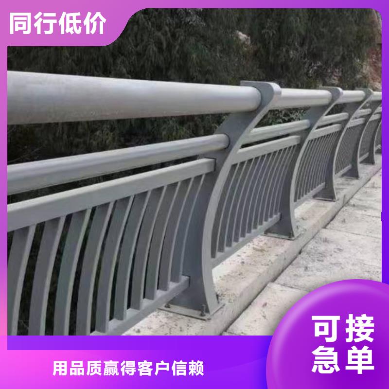 河道护栏一米多少钱