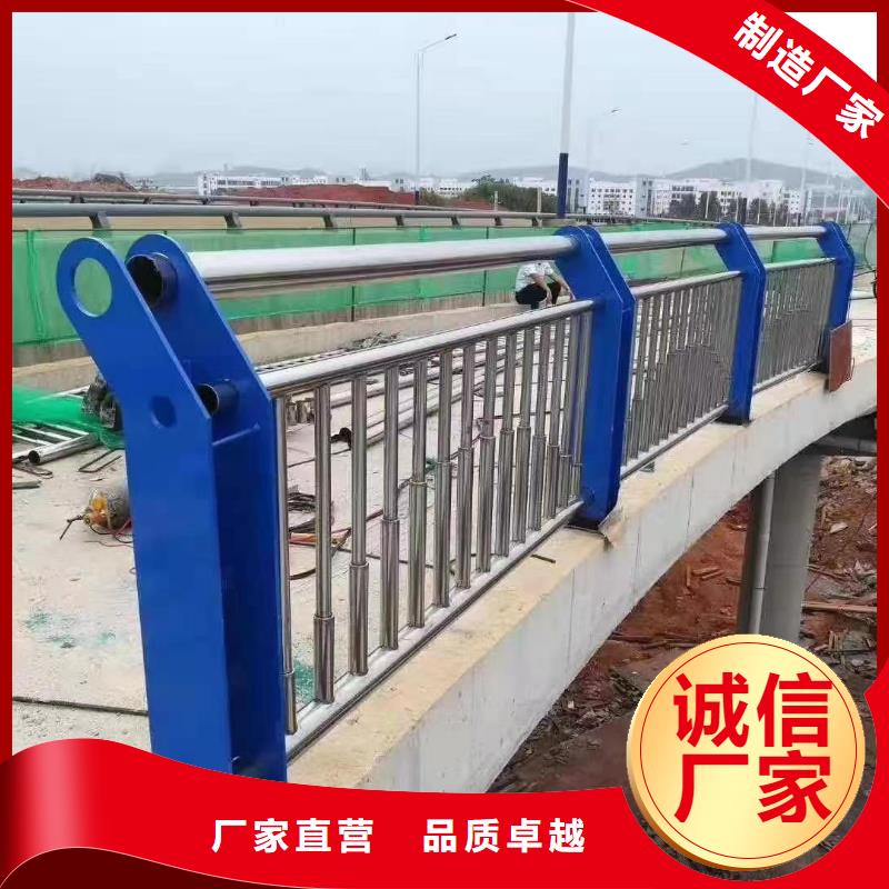 人行道护栏桥梁（护栏）精工制作