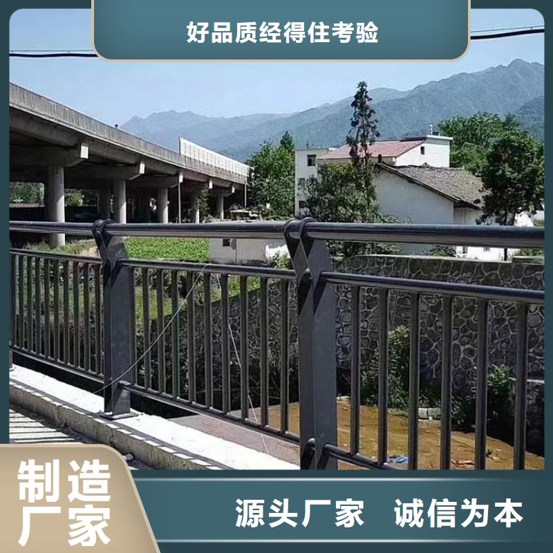 防撞护栏支架造价