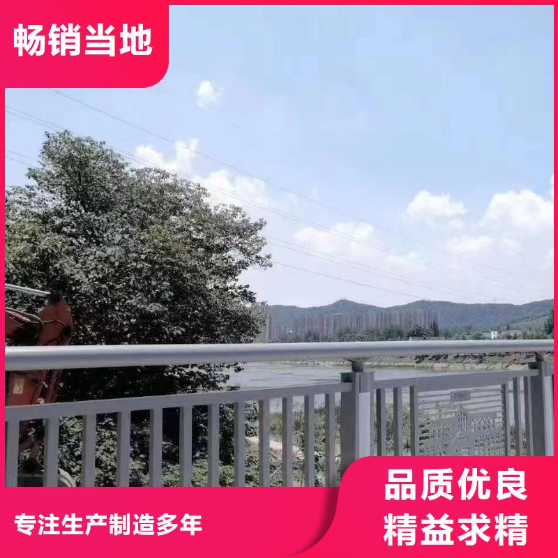 人行道护栏道路不锈钢厂家用好材做好产品