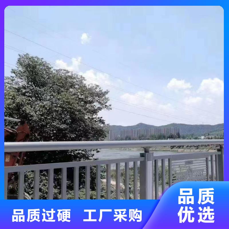 不锈钢复合管护栏厂家电话