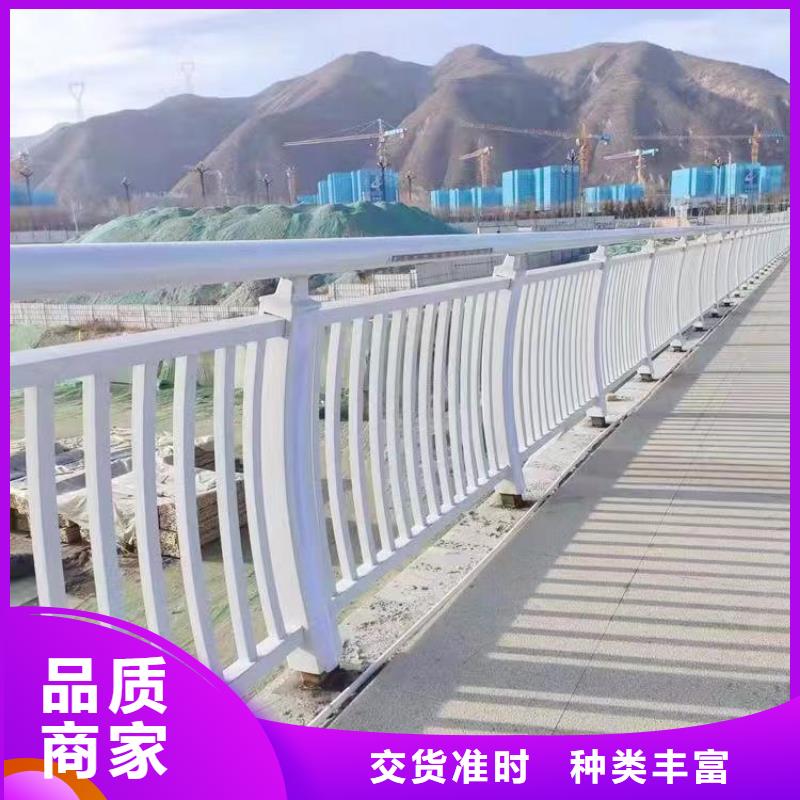 人行道护栏【防撞】钢栏杆好品质用的放心