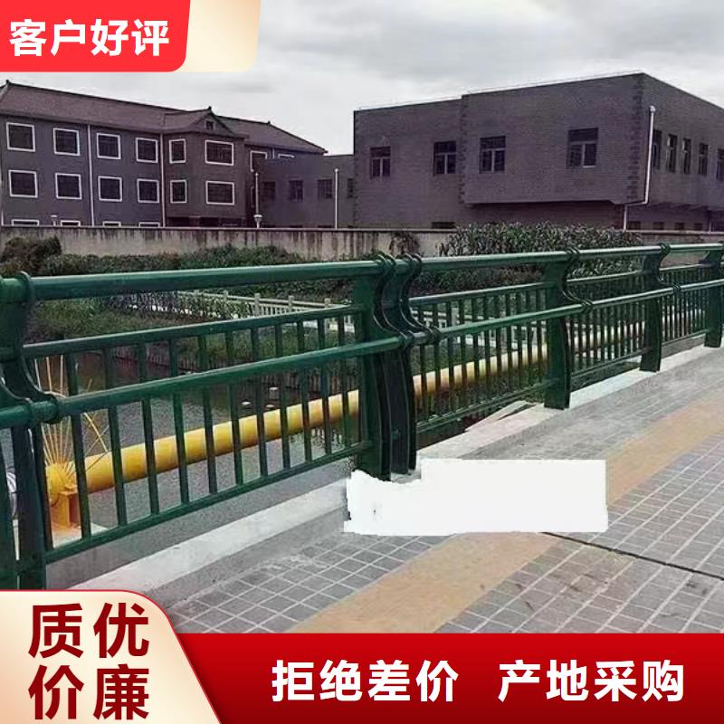 人行道护栏城市不锈钢厂家源头直供