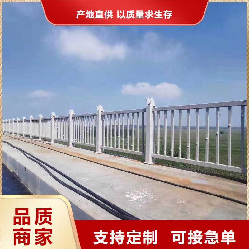 钢护栏制造厂