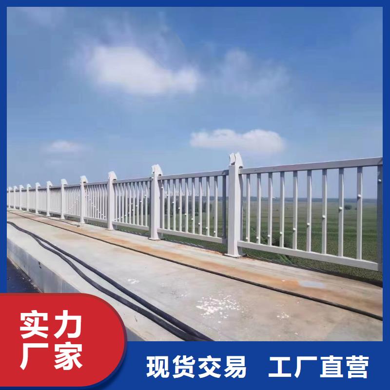 人行道护栏【道路【不锈钢】】支持定制批发