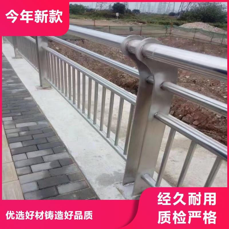 人行道护栏,防撞护栏生产厂家甄选好厂家