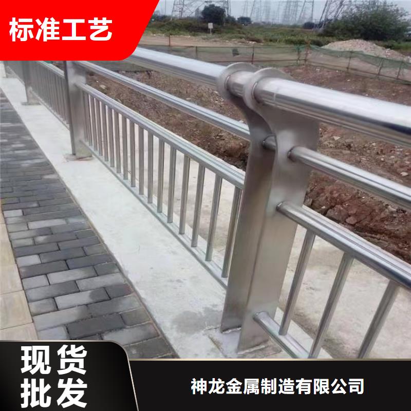 人行道护栏桥梁护栏厂家现货直发