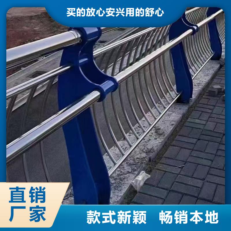 人行道护栏_防撞钢栏杆厂拒绝中间商