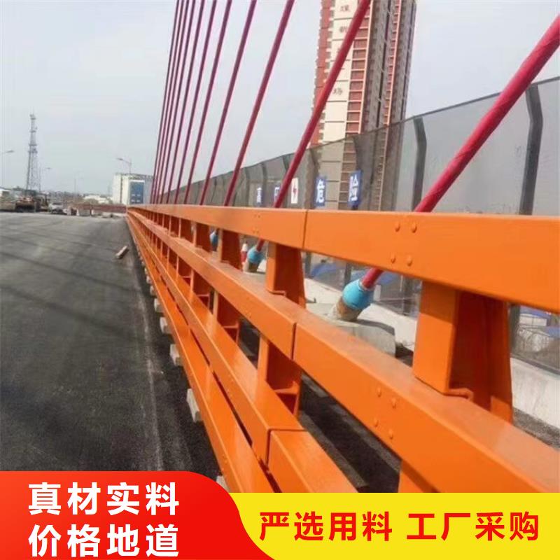 厂家销售(神龙)桥面栏杆定制价格